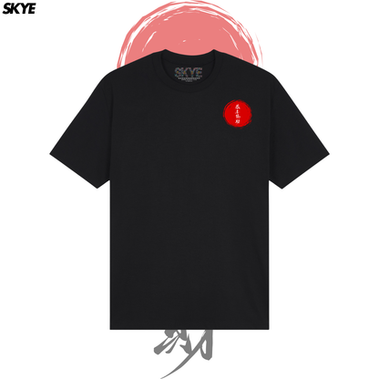 Skye 9 Happiness & Prosperity