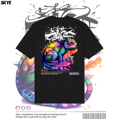 SKYE 21	Like A Chameleon