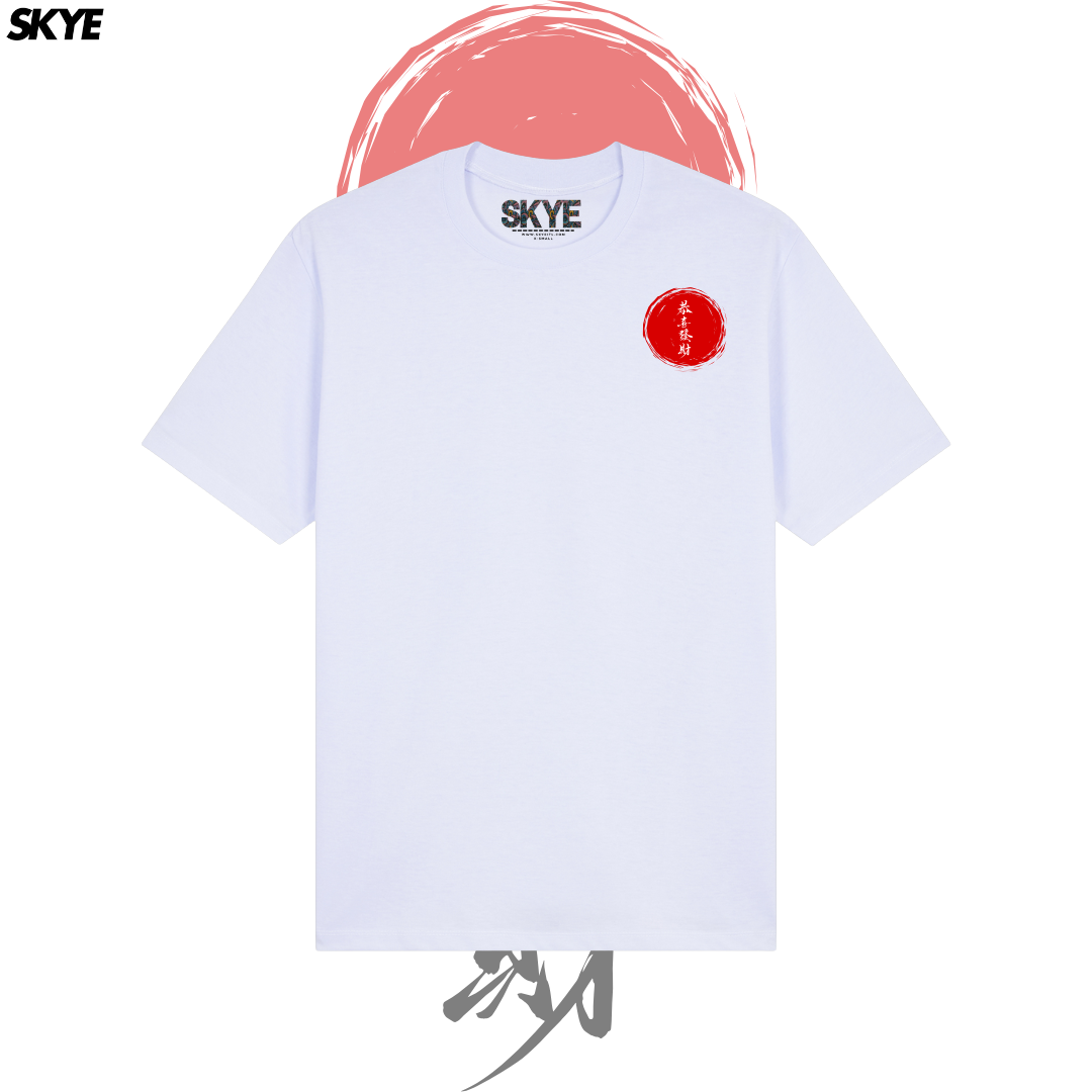 Skye 9 Happiness & Prosperity